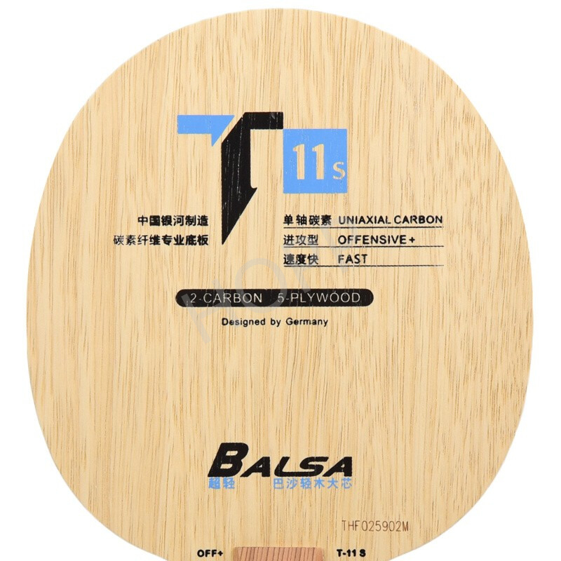 YINHE T-11 T11S (Balsa Light W - đánh giá và giá Desk Setup Tips
