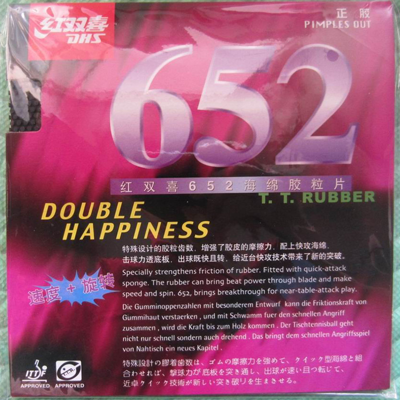 DHS 652 Table Tennis Rubber In - đánh giá và giá Desk Setup Tips