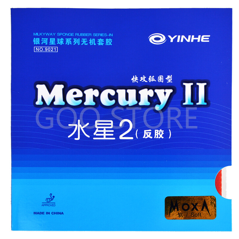 YINHE Mercury II / MERCURY  Ta - đánh giá và giá Desk Setup Tips